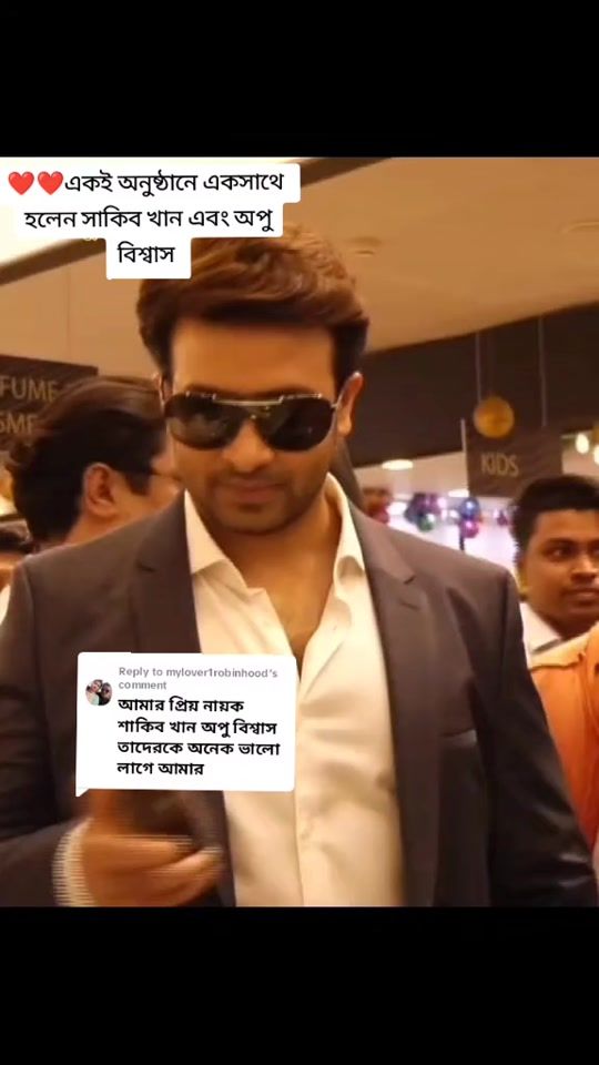 TikTok video thumbnail by rj.dipu