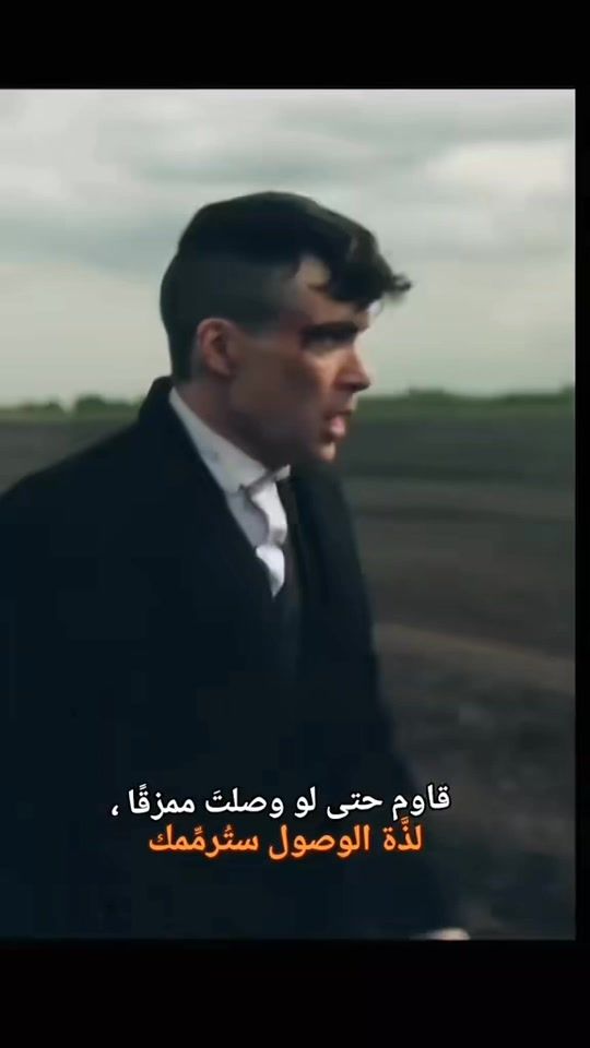 TikTok video thumbnail by norel.hoda