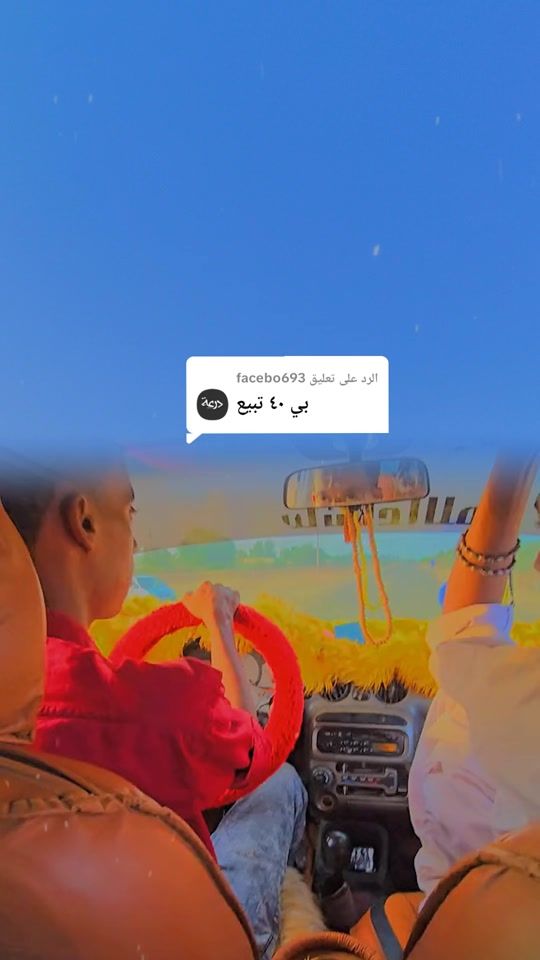 TikTok video thumbnail by kjunka10