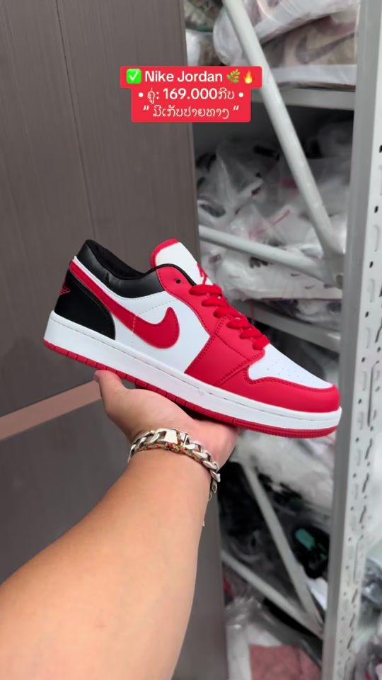 TikTok video thumbnail by phim_shops