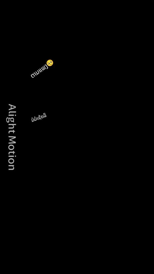 TikTok video thumbnail by tsus.yaj796