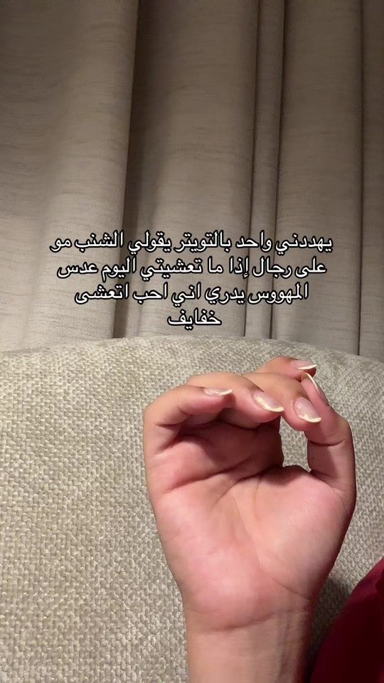 TikTok video thumbnail by vz1_9