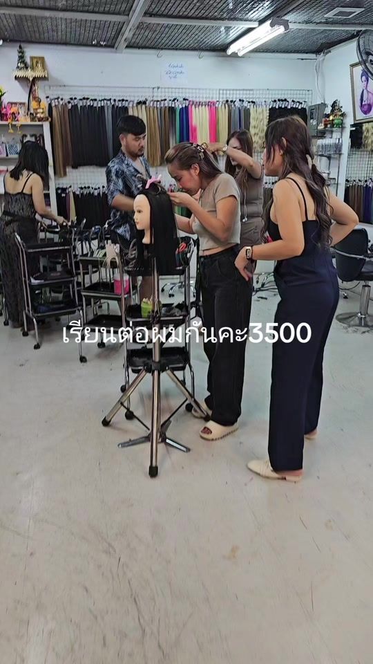 TikTok video thumbnail by nana.salon_