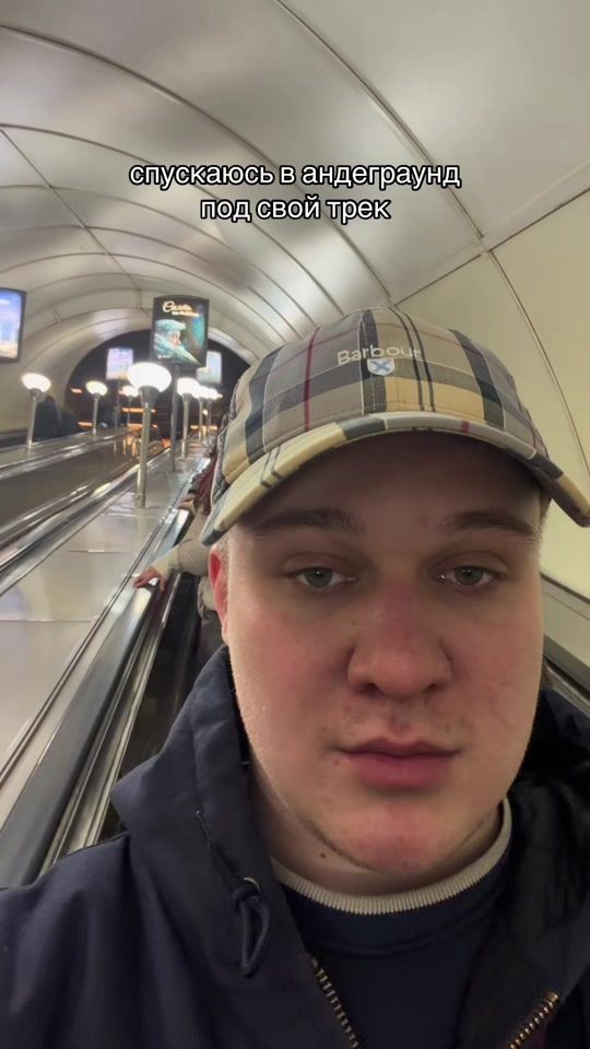TikTok video thumbnail by yakovbraga