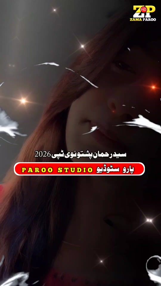 TikTok video thumbnail by paroostudio0