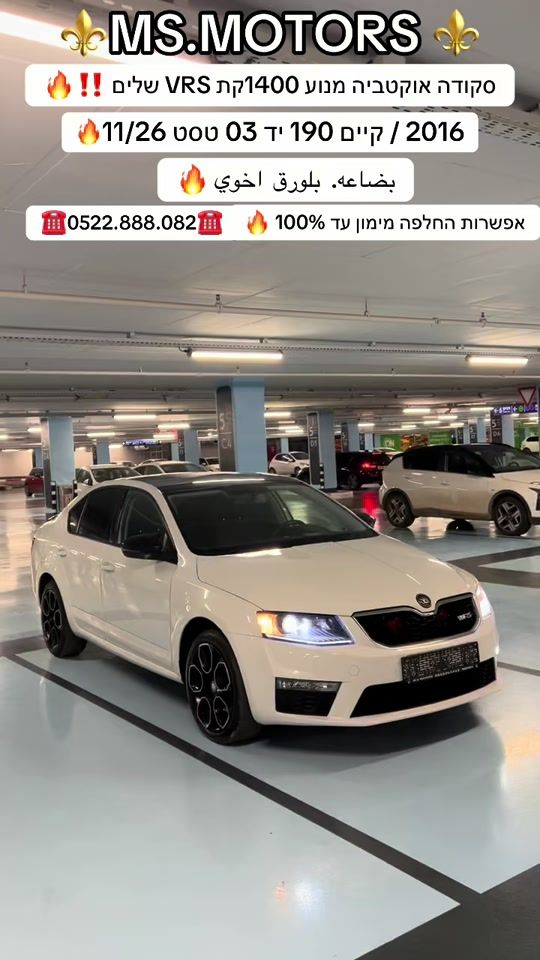 TikTok video thumbnail by mohmadseady2
