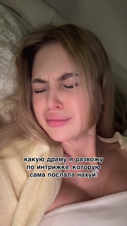 TikTok video thumbnail by v_soffa_