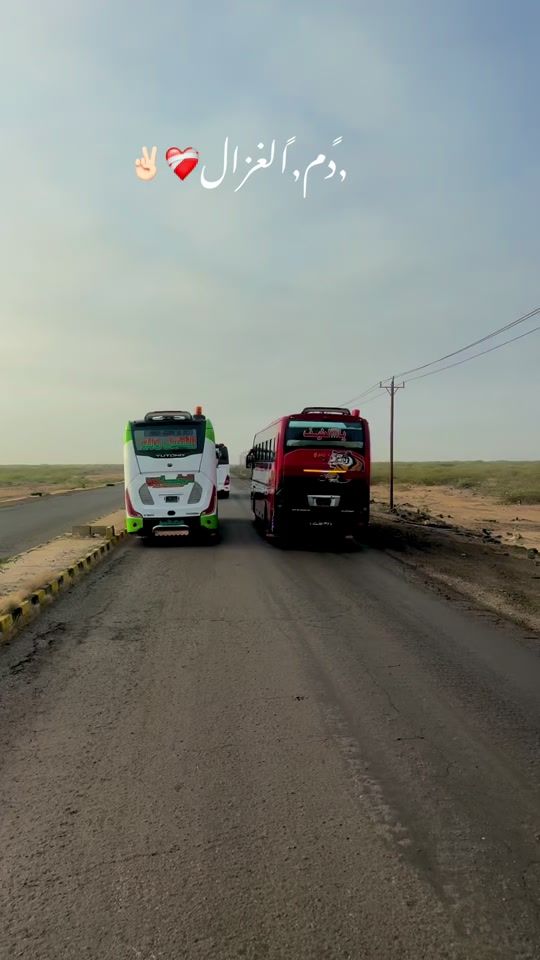 TikTok video thumbnail by elbadri28