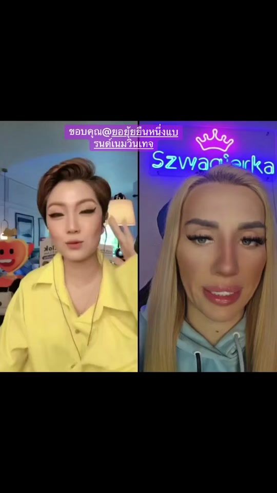 TikTok video thumbnail by trainingmc.com