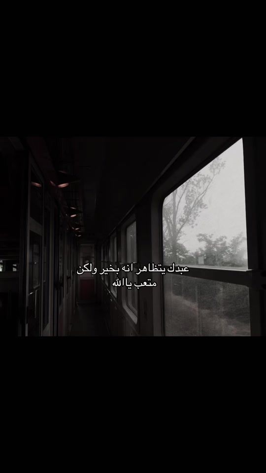 TikTok video thumbnail by m_aria_m22
