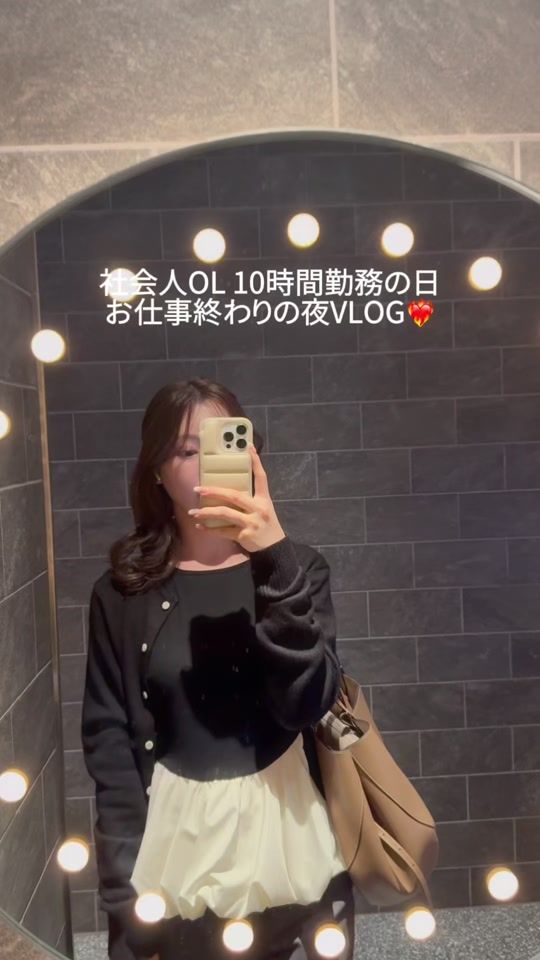TikTok video thumbnail by _ricopichan