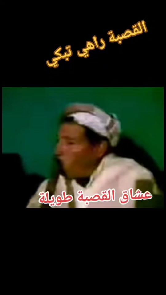 TikTok video thumbnail by mohammadbabio