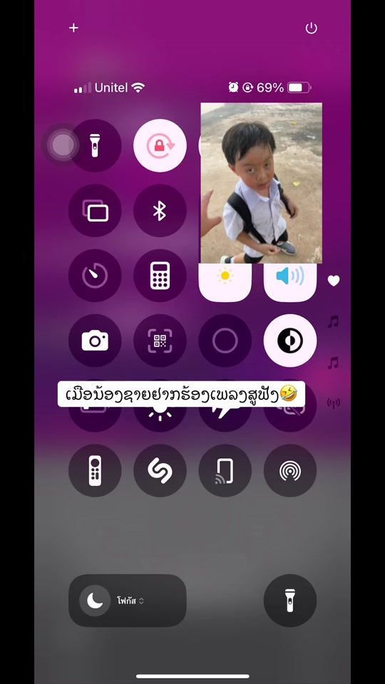 TikTok video thumbnail by .kh297