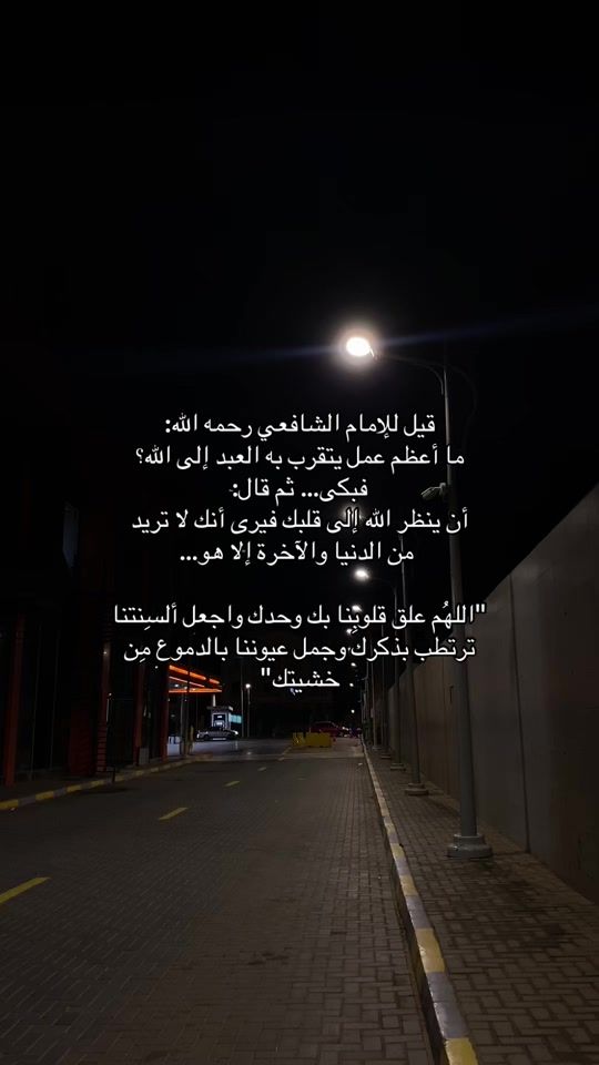 TikTok video thumbnail by ralomm