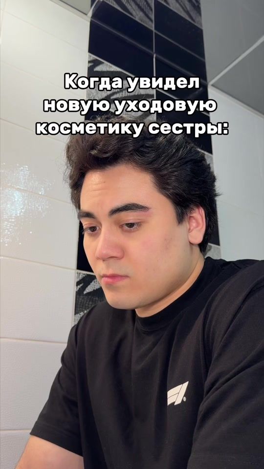 TikTok video thumbnail by realchati