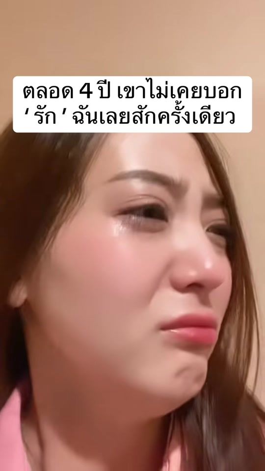 TikTok video thumbnail by benzberrys_sk