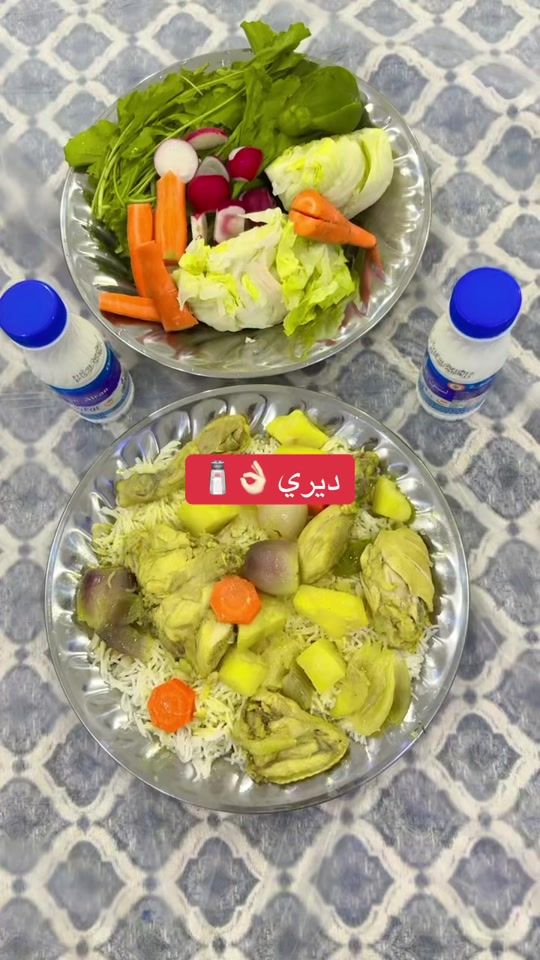 TikTok video thumbnail by rrb7r