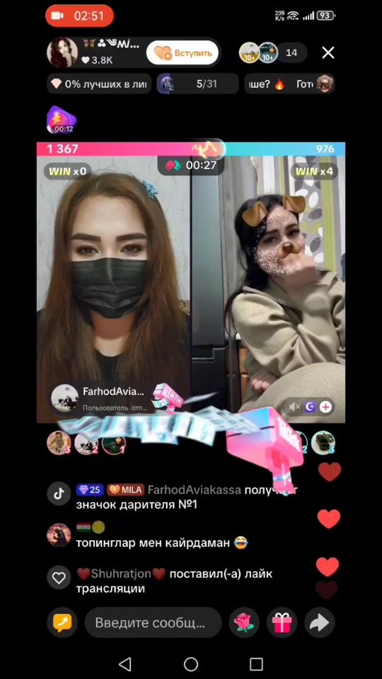 TikTok video thumbnail by chnor7777