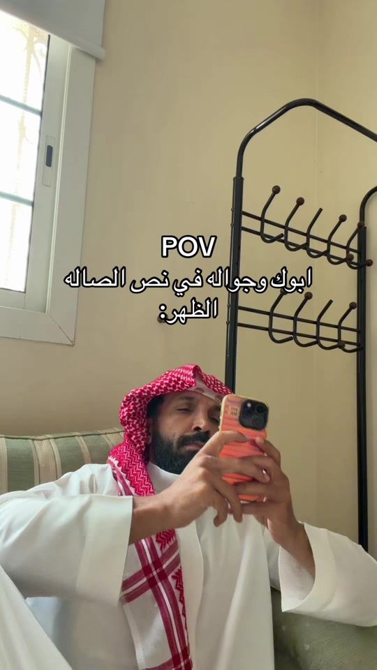 TikTok video thumbnail by leeeb21