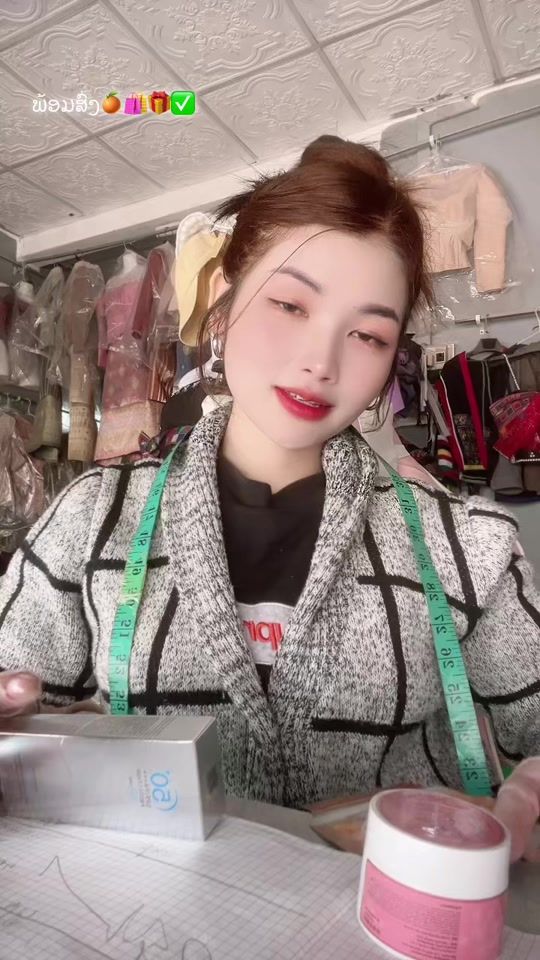 TikTok video thumbnail by user389526601