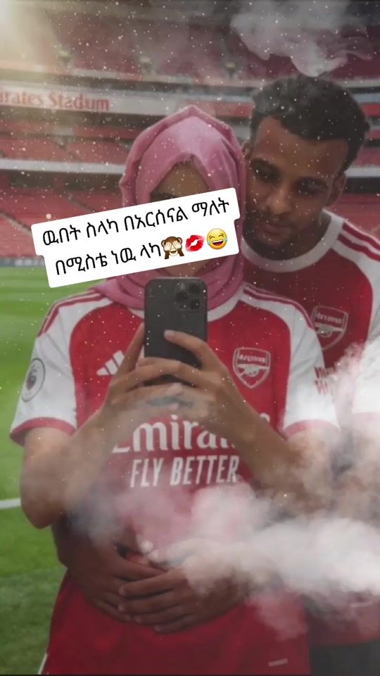TikTok video thumbnail by abuemran99