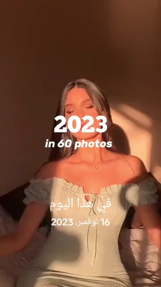 TikTok video thumbnail by x_mery_rose
