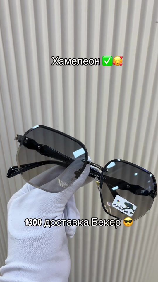 TikTok video thumbnail by vision_style_