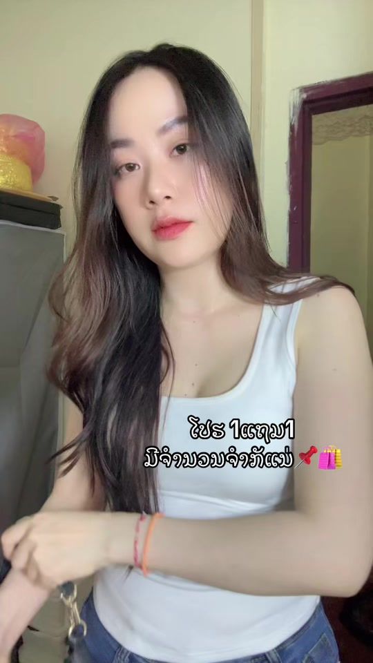 TikTok video thumbnail by user3906007396347