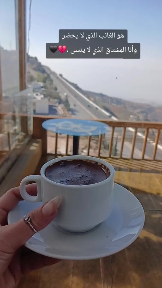 TikTok video thumbnail by anood555e