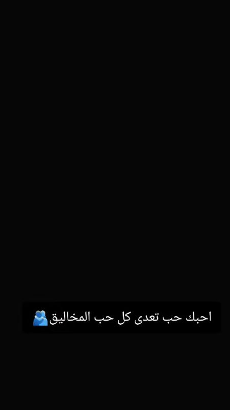 TikTok video thumbnail by 1zoyf