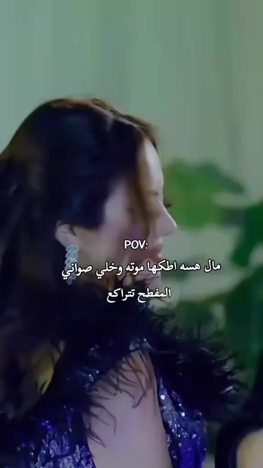 TikTok video thumbnail by 2006___.lmera