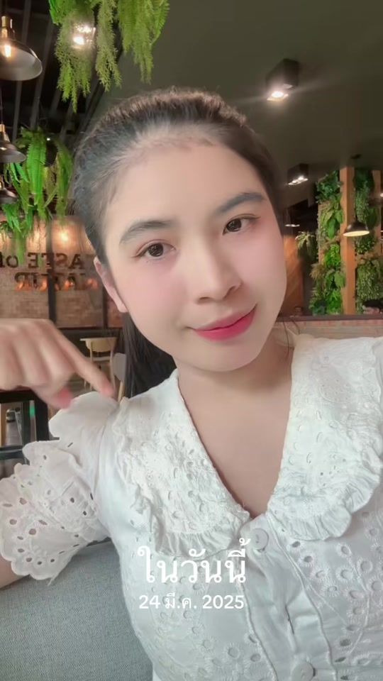 TikTok video thumbnail by loveyourself_sim