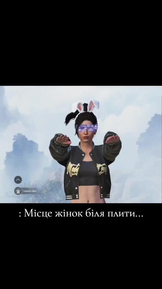 TikTok video thumbnail by skorpionka_1