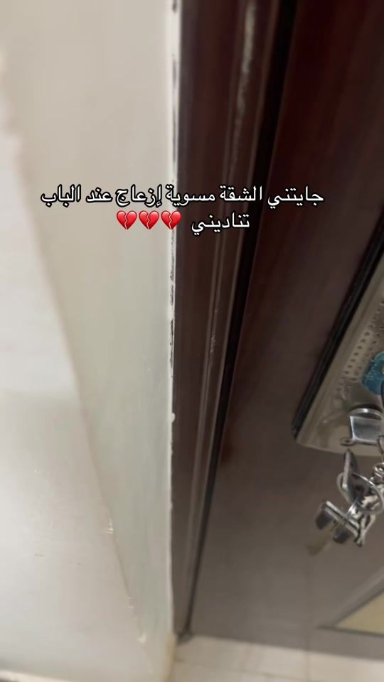 TikTok video thumbnail by _ixshe