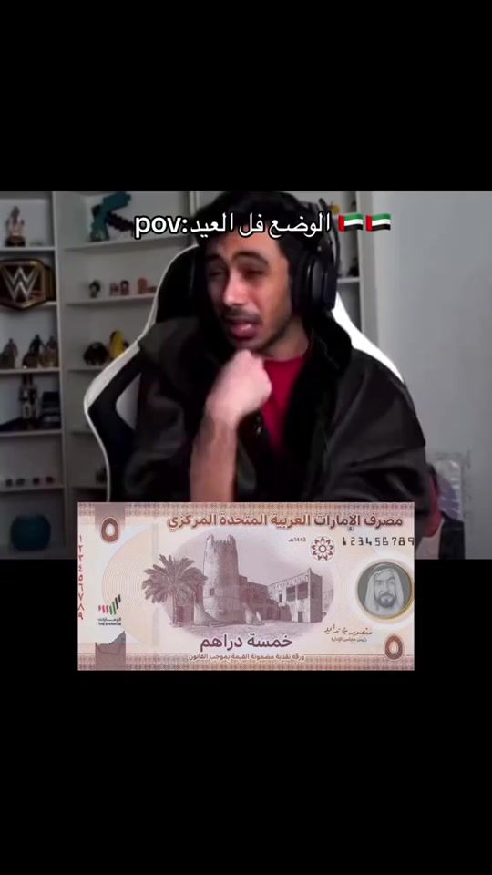TikTok video thumbnail by _nqbi