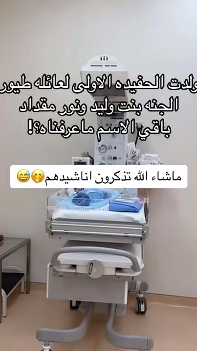 TikTok video thumbnail by blog_amon27