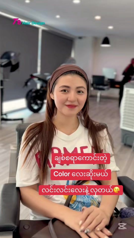 TikTok video thumbnail by t8yankin