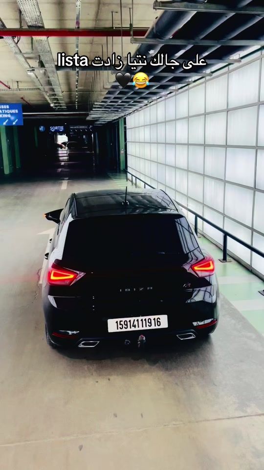 TikTok video thumbnail by aymanch62