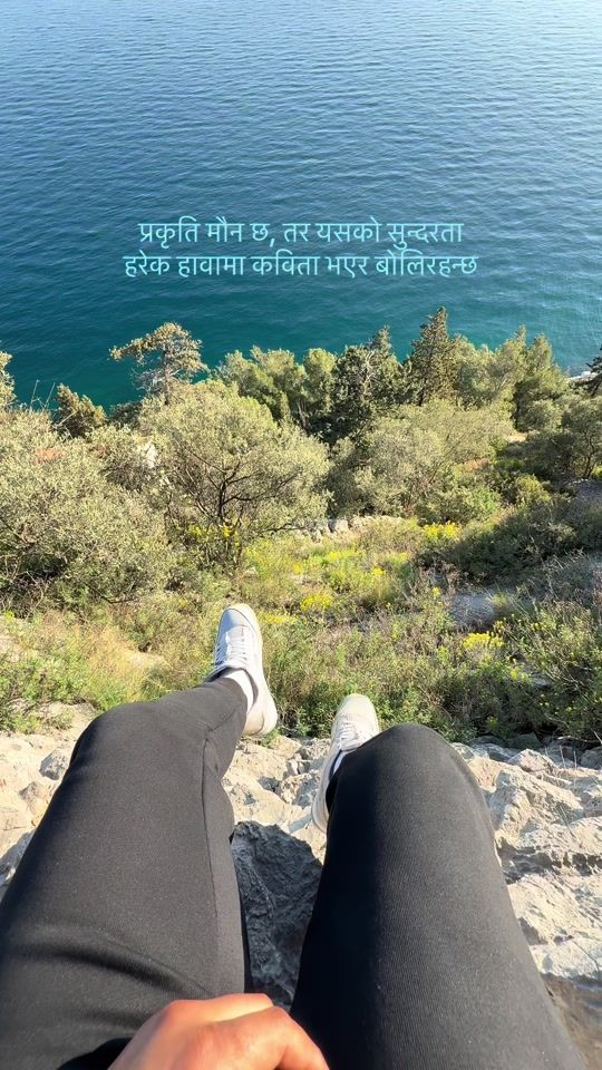 TikTok video thumbnail by mr_kaley_bhadur_vlog