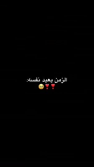 TikTok video thumbnail by rahofa..0