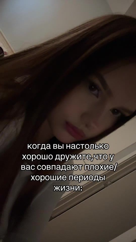 TikTok video thumbnail by arinwsksq.1