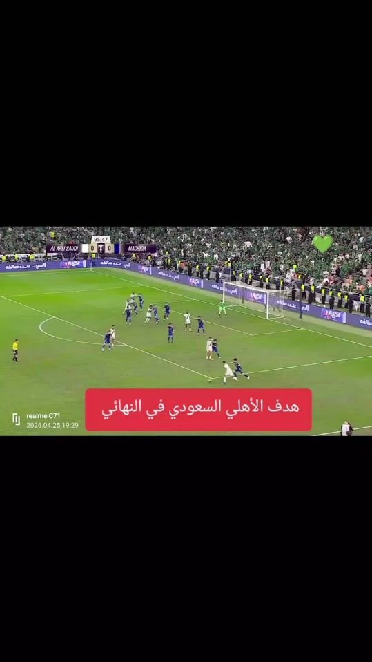 TikTok video thumbnail by mohceneferhati