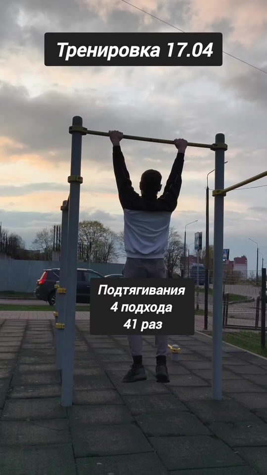 TikTok video thumbnail by arbuzer137