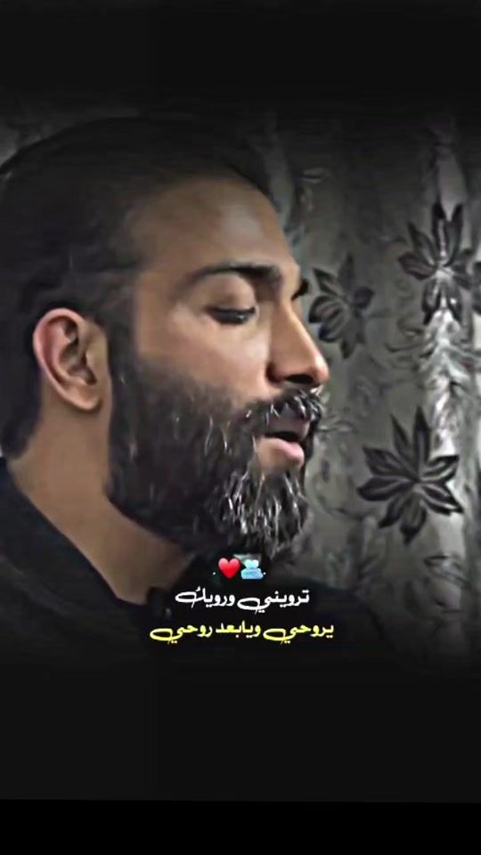 TikTok video thumbnail by is.382