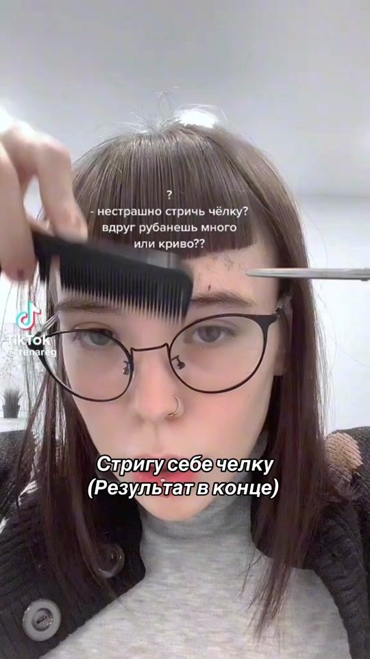 TikTok video thumbnail by xbettatt