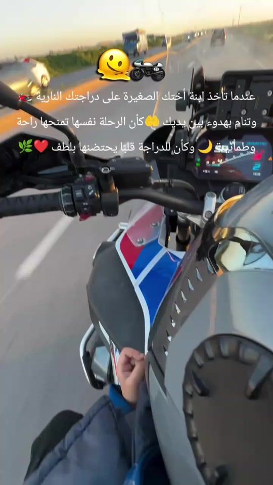 TikTok video thumbnail by soltani205