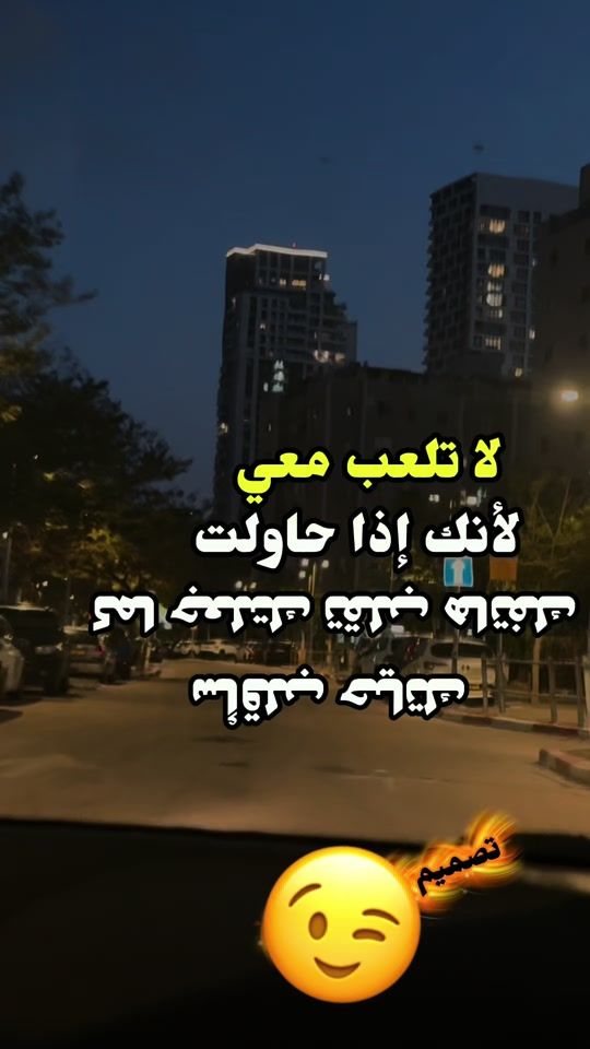 TikTok video thumbnail by dodohi59