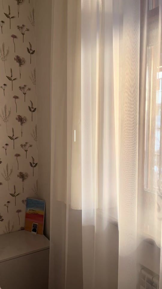 TikTok video thumbnail by emmi_mmmm