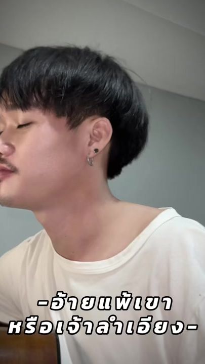 TikTok video thumbnail by teetotea