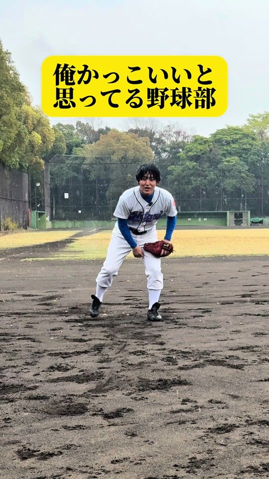 TikTok video thumbnail by jitsu3_